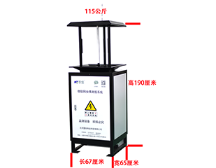 MC-CQCB-II型物聯(lián)網(wǎng)智能蟲情測(cè)報(bào)燈